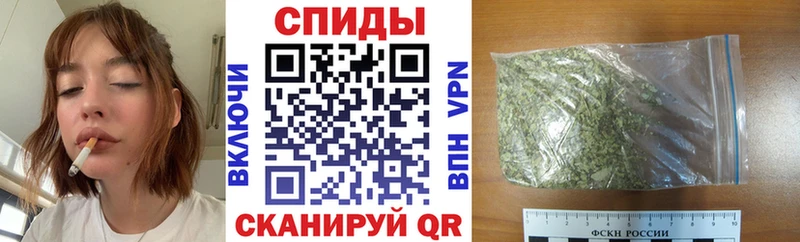 купить наркотики цена  Вытегра  нарко площадка как зайти  БУТИРАТ оксибутират 