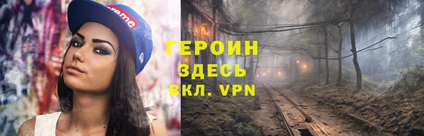 скорость Вяземский