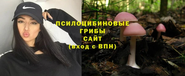 кокаин перу Вязьма