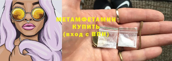 кокаин перу Вязьма