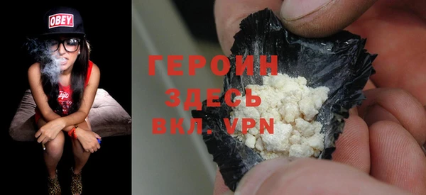 скорость Вяземский