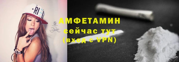 кокаин перу Вязьма