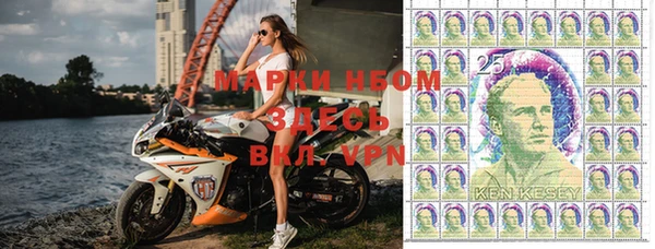 меф VHQ Бердск