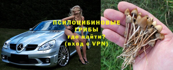 кокаин перу Вязьма