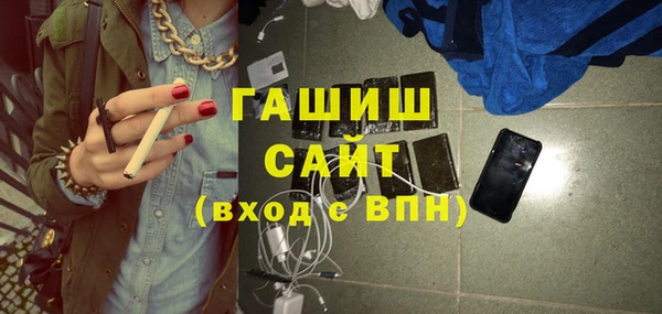 кокаин перу Вязьма