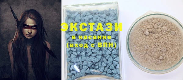 кокаин перу Вязьма