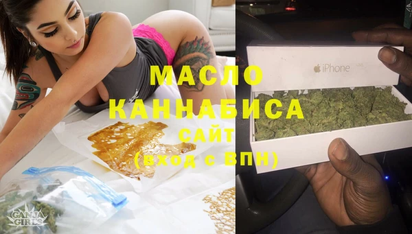 кокаин перу Вязьма