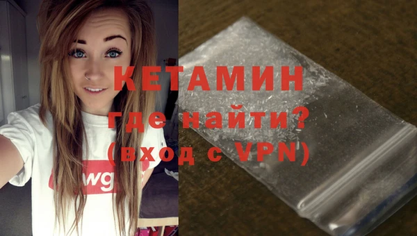 кокаин перу Вязьма